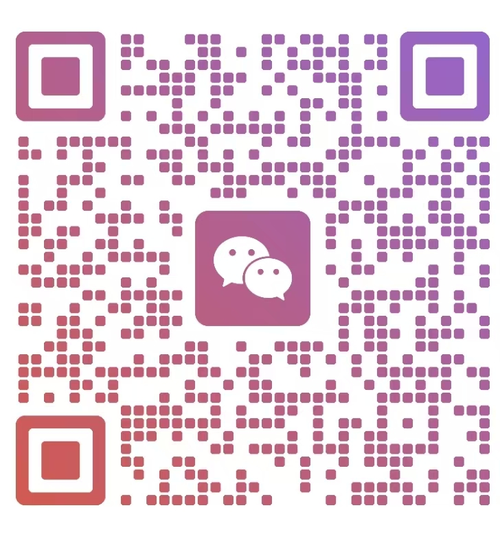 扫一扫加微信-凡人轻创