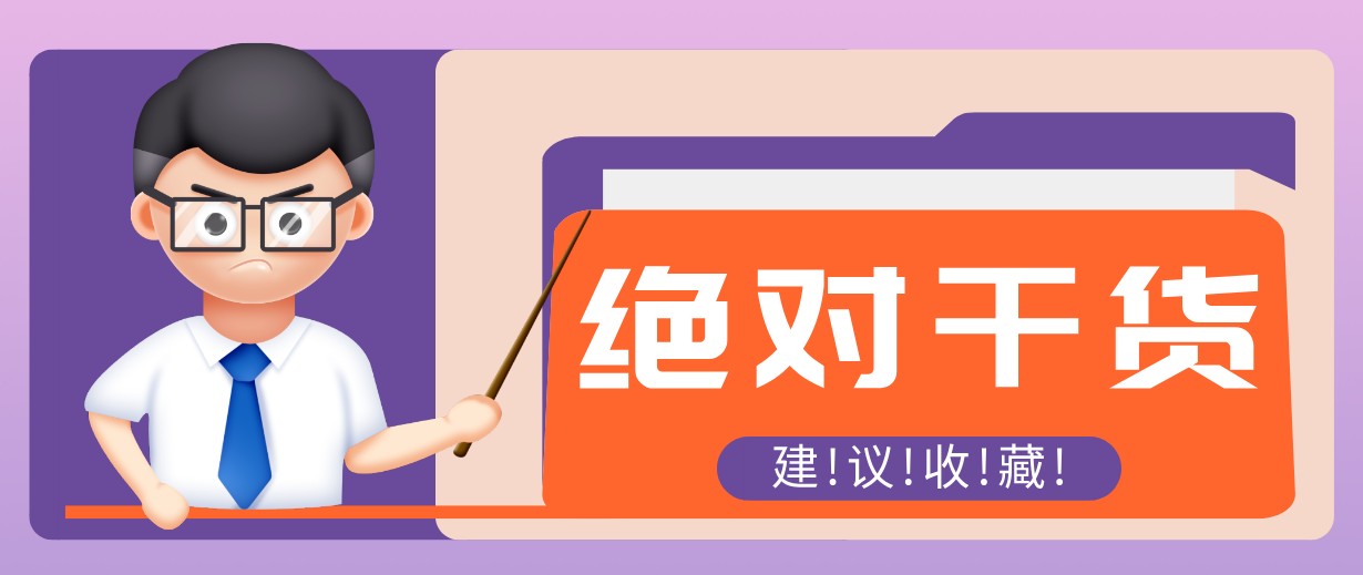 影视解说视频AI玩法,全流程只要半小时!手把手教你做出爆款效果月入万元-凡人轻创
