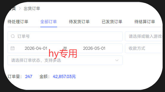 三款游戏全自动搬砖,日入1k+,全天无人值守,绿色稳定,小白宝妈想做副业的都可以【揭秘】 三款游戏全自动搬砖,日入1k+,全天无人值守,绿色稳定,小白宝妈想做副业的都可以【揭秘】