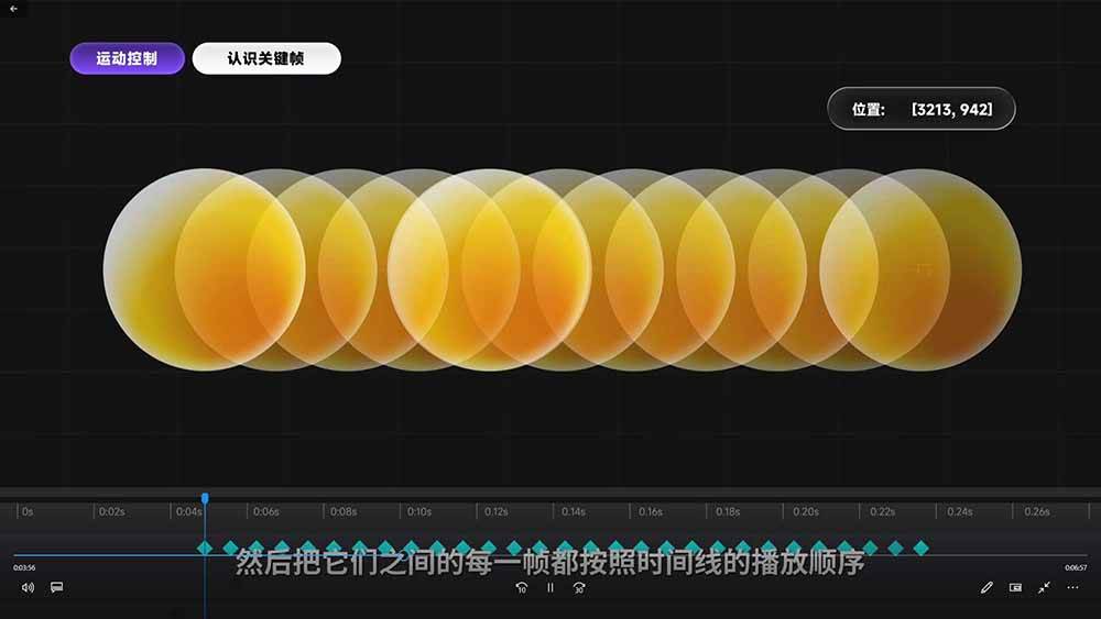 （18664期）2026影视剪辑全能实战课｜0基础到专业成片，全流程教学，高清带300G素材