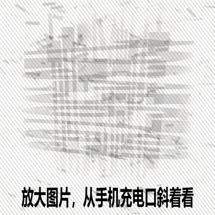Windows自媒体私域引流神器!一键生成隐藏微信号图片,支持多种模板样式,完全免费,绿色免安装版,隐图工坊 Windows自媒体私域引流神器!一键生成隐藏微信号图片,支持多种模板样式,完全免费,绿色免安装版,隐图工坊
