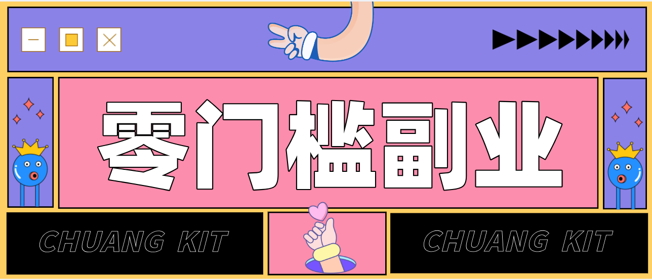 公众号热门赛道讲解:知乎高赞问答搬运——公众号流量主的精细化运营拆解-凡人轻创